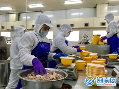 紫山集團(tuán) 深耕水產(chǎn)品，讓“健康、營養(yǎng)、方便”的海洋饋贈(zèng)走入千家萬戶