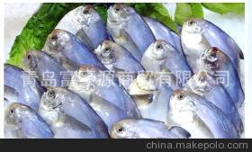 青島富豪源商貿(mào) 優(yōu)質(zhì)海產(chǎn)品供應(yīng)專家，新鮮與冷凍的完美選擇